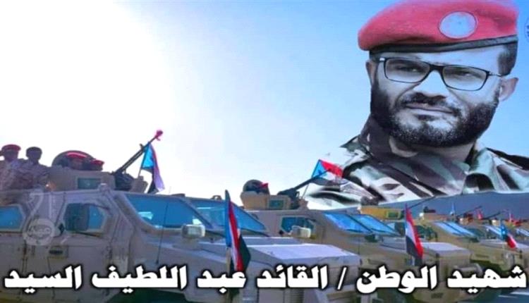 في الذكرى الثالثة لاستشهاده.. عبداللطيف السيد.. 