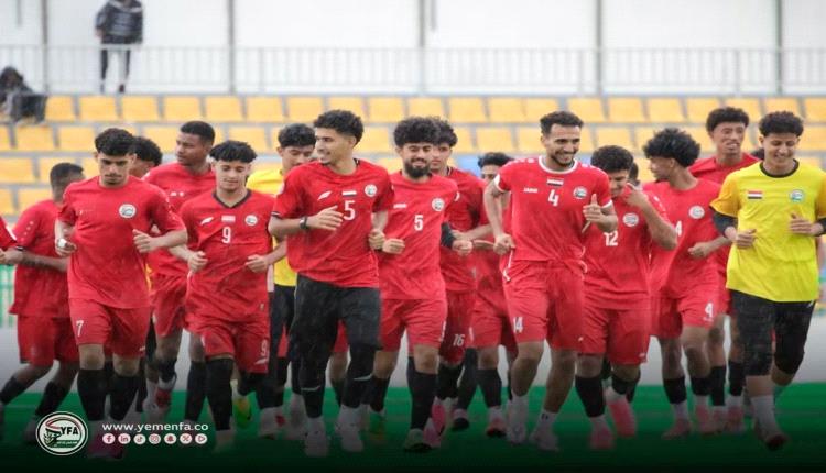 إقرار القائمة النهائية لمنتخب الشباب للمشاركة في تصفيات آسيا