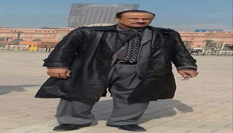 تهانينا أ. مشارك الدكتور/ سعيد أحمد علي جيرع