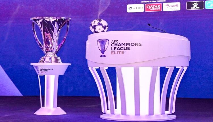 الكشف عن موعد قرعة دوري أبطال آسيا للنخبة