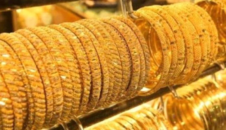 اسعار الذهب اليوم في مصر الأربعاء 12-08-2026.. قفزه جديد 