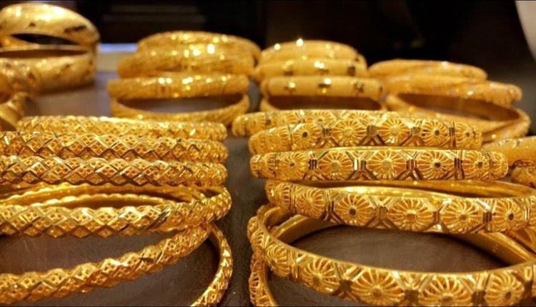 اسعار الذهب اليوم في مصر الجمعة 14 اغسطس 2026.. هبوط كبير