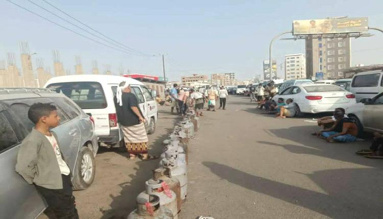 أزمة غاز منزلي خانقة تدخل شهرها الثامن بالعاصمة عدن 
