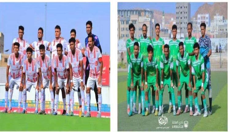 اليوم في ديربي حضرموت بين الشعب والمكلا من دوري الدرجة الأولى