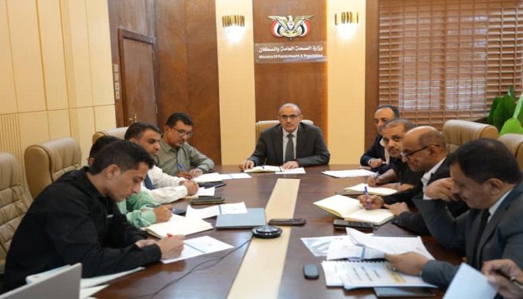 الصحة تؤكد ضرورة رفع مستوى الاستعداد للتعامل مع مختلف حالات الطوارئ