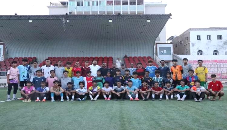 عاشور يستكمل اختبارات لاعبي عدن للانضمام لمنتخب الناشئين
