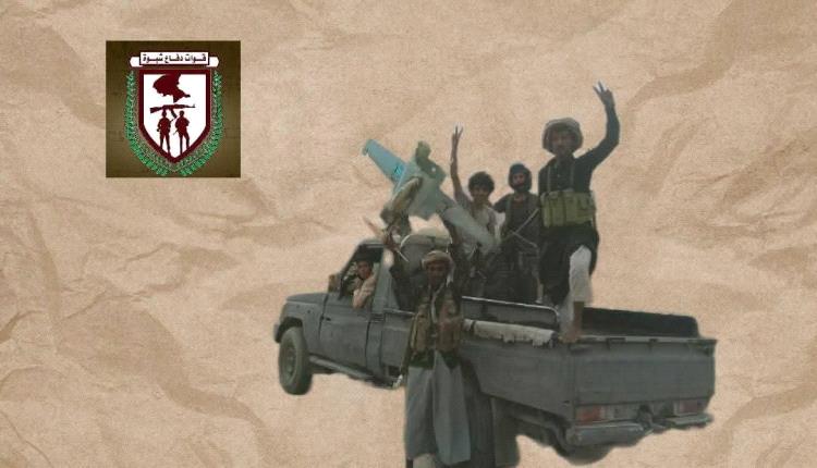 قوات دفاع شبوة تُفشل محاولة حوثية بمسيّرة في سماء جبهات بيحان وحريب