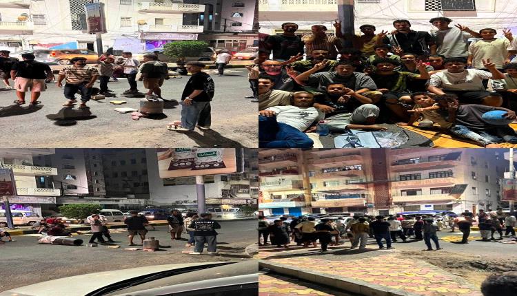 لليوم الثاني.. شباب كريتر يواصلون الاحتجاج في الشوارع على تردي الخدمات