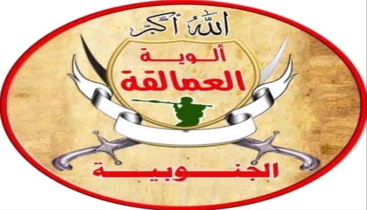 السقلدي: مقتل المئات من الحوثيين بينهم خبراء إيرانيون خلال أسبوع
