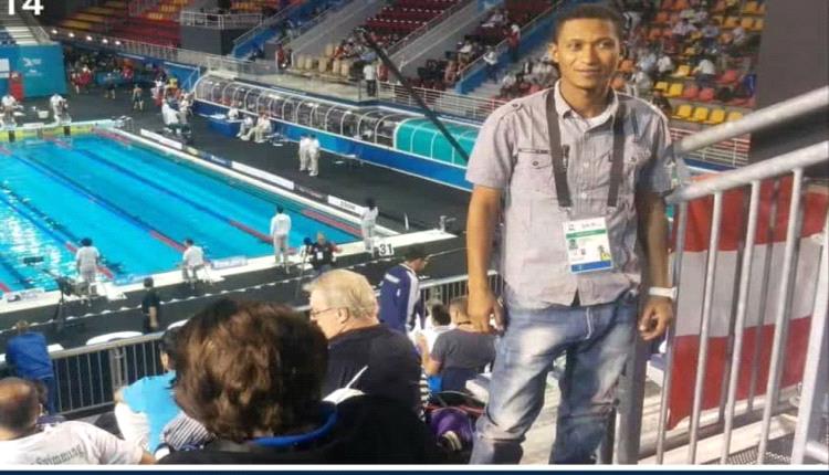 بامعلم يشارك في دورة تأهيل حكام كرة الماء والبطولة العربية بالقاهرة