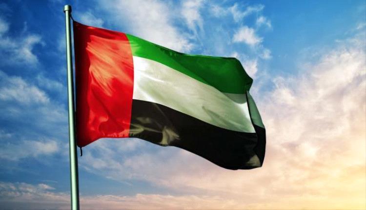 الإمارات تدين الغارات الإسرائيلية على مطار أبو الظهور العسكري في سوريا