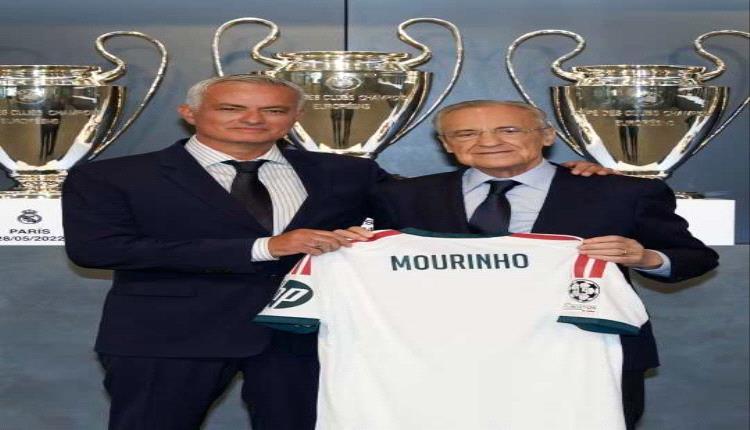 ريال مدريد يقدم مدربه الجديد مورينيو في حفل خاص 