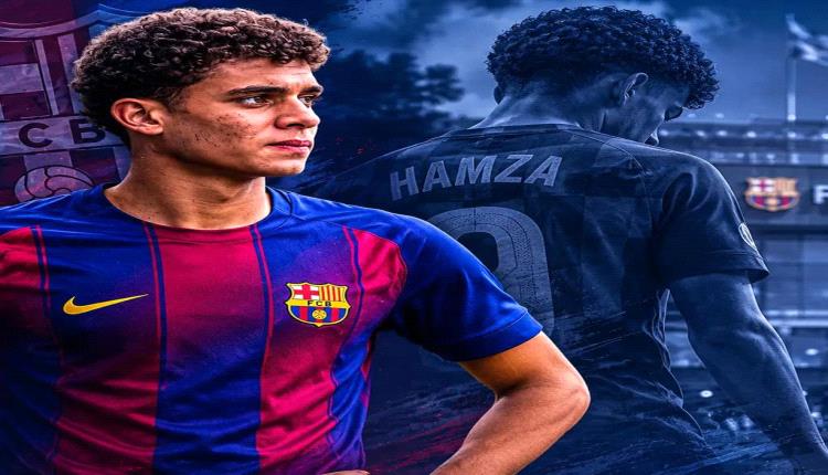 موقف حمزة عبد الكريم.. ثنائي مغربي في التشكيل المتوقع لمباراة الأهلي وبرشلونة