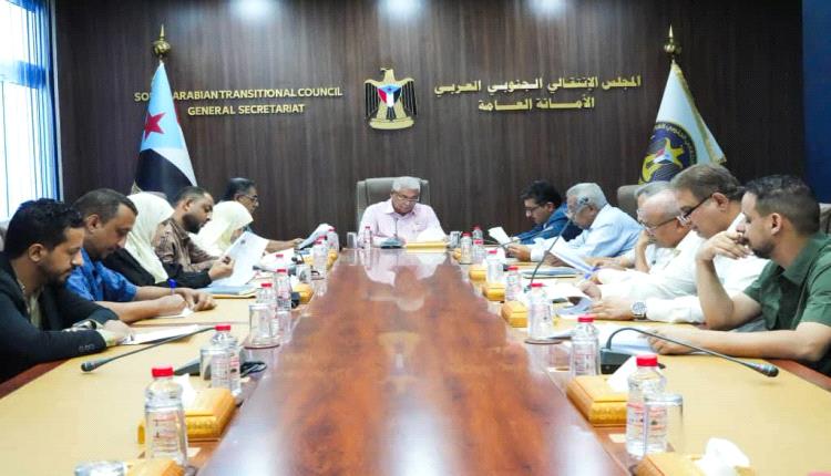 إحاطتان بالمستجدات التحركات الخارجية للمجلس الانتقالي وتطورات عملية التصعيد الشعبي