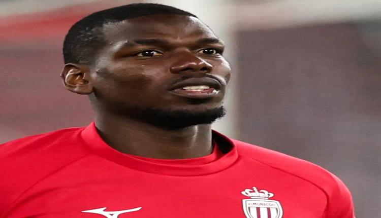 موناكو يعلن فسخ عقد بوجبا.. واللاعب يعلق
