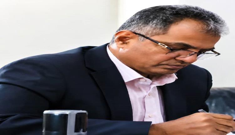 منتدى وديوان المرحوم سعيد عبدالله حبيشي يعزّي مدير عام المعلا عدنان القلعة في وفاة والدته
