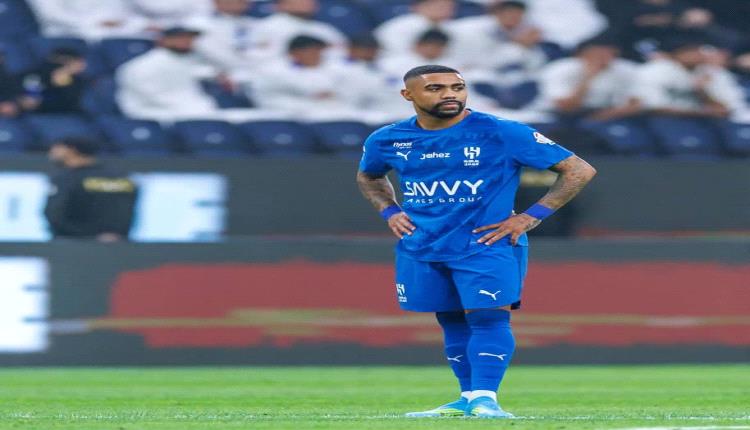 بيان رسمي من الهلال عن مصير مالكوم
