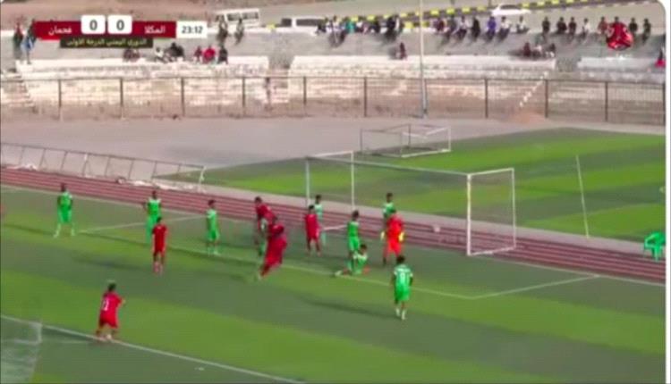 أندية أبين تشكو من شغب الملاعب في المكلا وتطالب بتدخل عاجل من اتحاد الكرة
