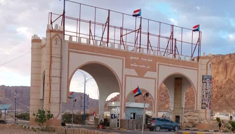 شبوة بين منجزات المرحلة وشبكات النفوذ.. قراءة في واقع المحافظة