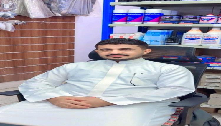 الف مبروك الخطوبه اصيل باحاج