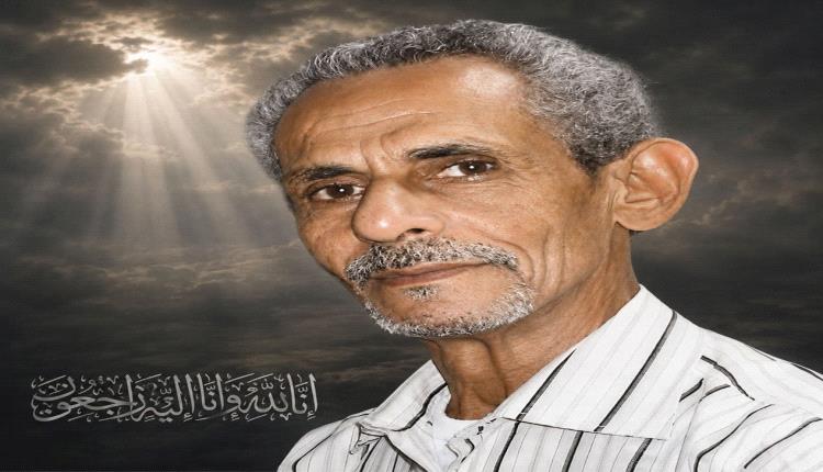 عبدالعزيز عباس مسيرة حافلة بالعطاء والبذل والابداع الفني والادبي