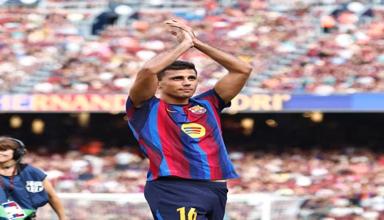 رودري خارج حسابات برشلونة في ضربة بداية الليجا