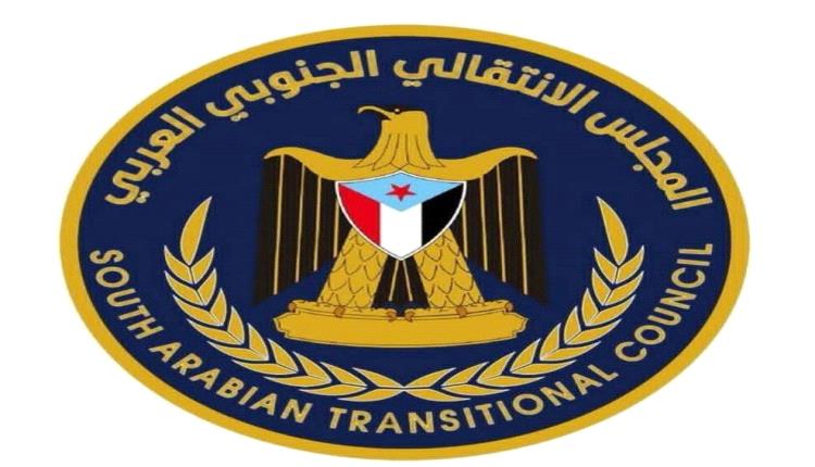 استعادة الدولة الجنوبية: من نقد التجربة إلى تصحيح المسار  : رسالة نصح إلى المجلس الانتقالي الجنوبي