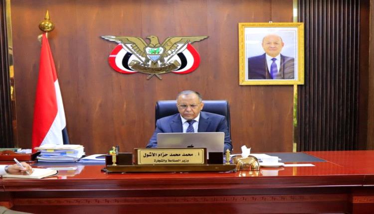 وزير الصناعة والتجارة: الحكومة تنظر للقطاع الخاص كشريك أساسي ومحرك للنشاط الإقتصادي