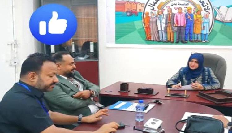 نقابة كاك بنك تعزز حضورها النقابي