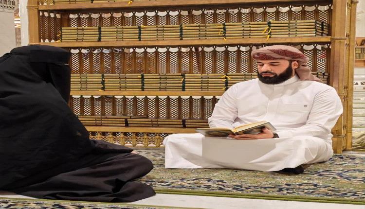 محافظ أبين مختار الرباش يعلن ختم ابنته 
