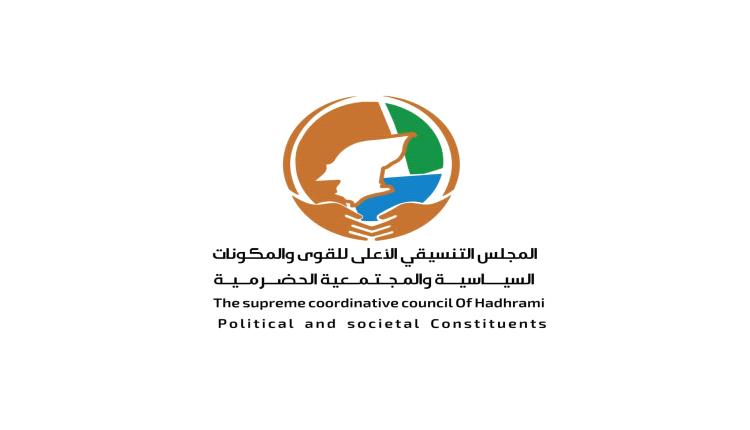 بصراحة ووضوح .. مجالس التنسيق ماذا تنسِّق ؟