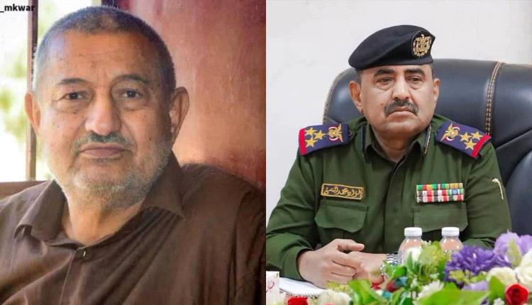 مدير عام شرطة شبوة يعزي المحافظ بن الوزير في وفاة عمه القاضي محمد مبارك الديولي