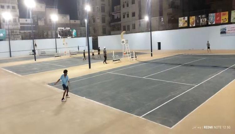 بإقامة 15 مواجهة.. تواصل منافسات البطولة الرابعة عشر لنادي التنس العدني بحماس منقطع النظير