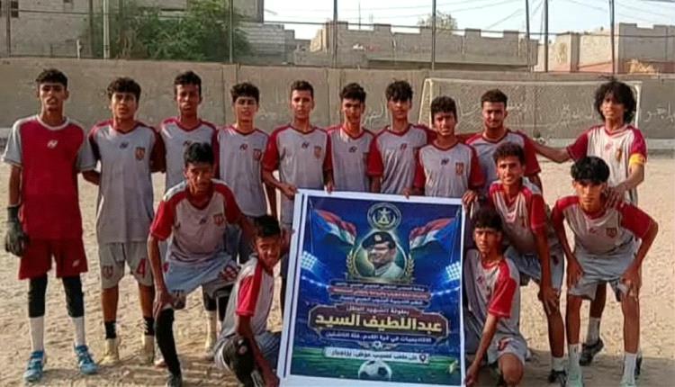 حربي لودر يكتسح كتلوني الحبيلين برباعية ويضرب موعداً نارياً مع نجوم لودر في نصف نهائي بطولة الشهيد 