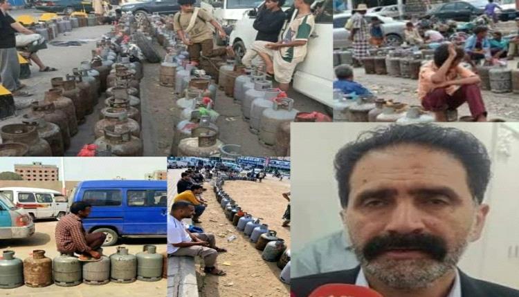 الغاز في كشوفات التوزيع.. فمن يحدد وجهته بينما يبحث عنه المواطن الجنوبي؟