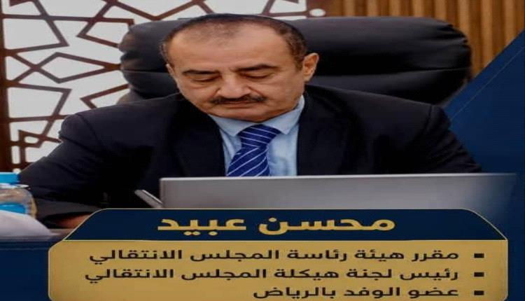 محسن عبيد: وديع منصور يعكس توجهاً سياسياً للجهة التي أنشأت القناة وتمولها