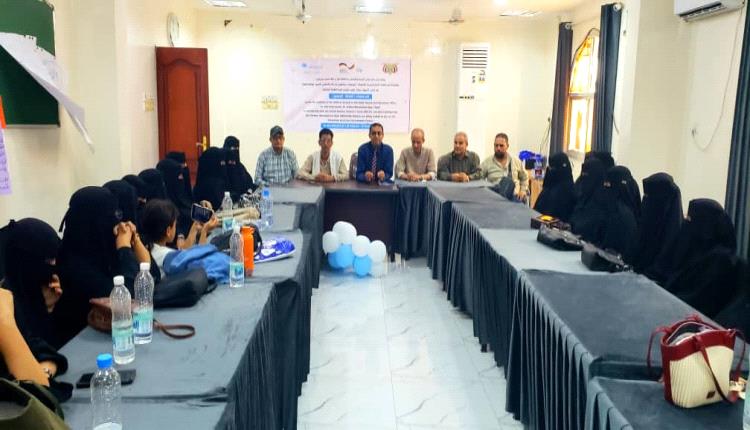 صحة لحج يختتم الدورة التدريبية للأمهات ضمن مشروع تعزيز التغذية الوقائية بدعم من اليونيسف