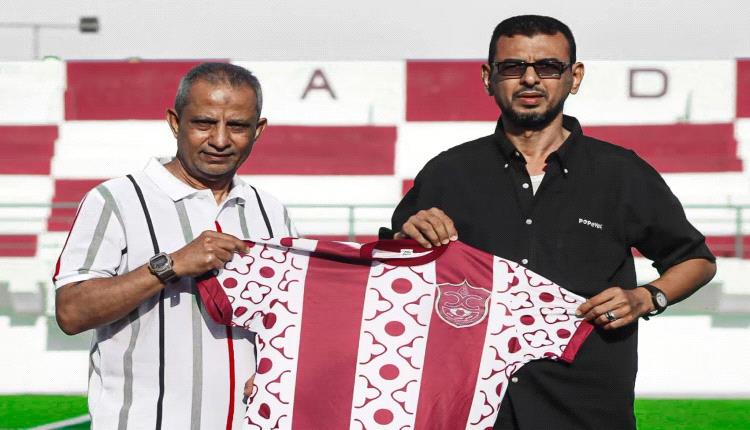 إدارة أهلي عدن توضح أسباب منع المدرب محمد البعداني من دخول ملعب الفقيد العلواني