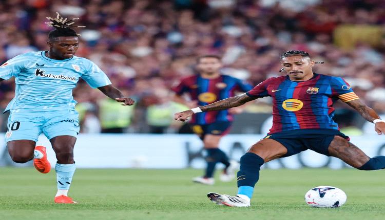 برشلونة يروض بيلباو بثنائية رافينيا وفيرمين في ليلة سوء حظ يامال