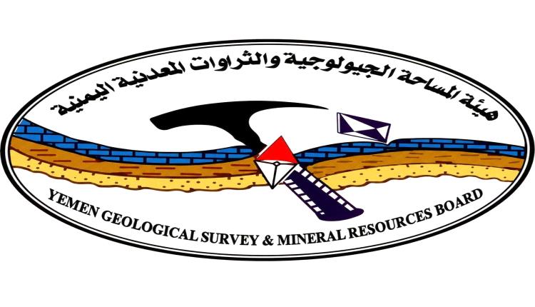 هيئة المساحة الجيولوجية توضح حقيقة النشاط الزلزالي جنوب غرب عتق