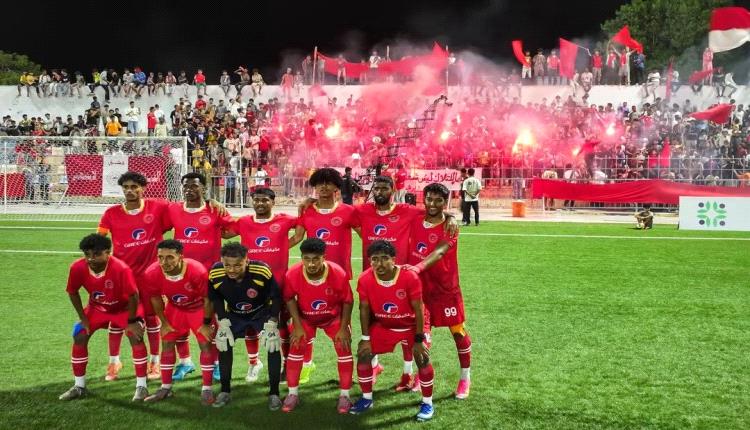 شعب حضرموت يضرب التلال برباعية في عقر داره ويبلغ ربع نهائي كأس الجمهورية