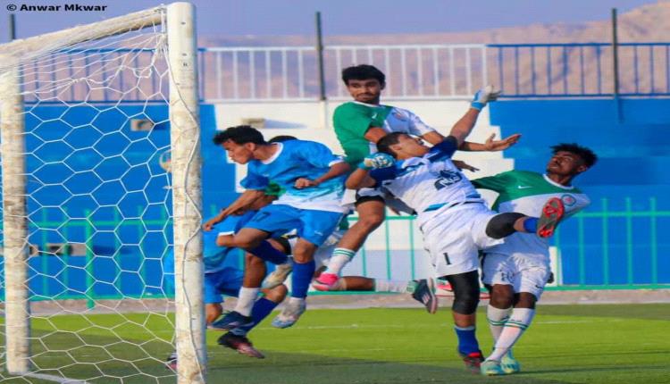 طليعة حبان يتأهل للدور الثاني في تصفيات الدرجة الثالثة بشبوة