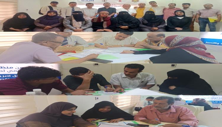  إعلاميون وقادة مجتمع يواجهون وصمة الإيدز بالمعرفة ويحملون رسائل حماية المجتمع