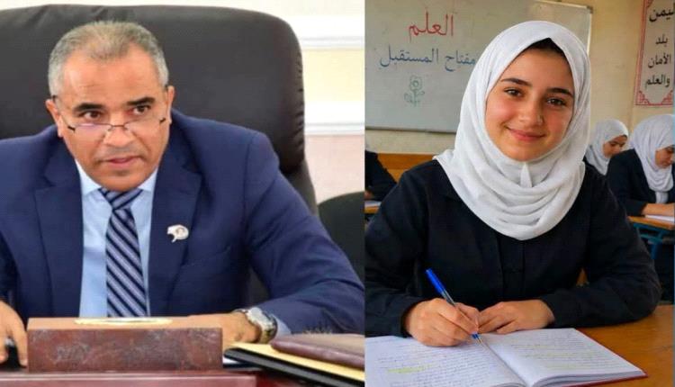وزير التربية يتمسك باستبعاد الطالبة السورية رؤى شيخ من قائمة الأوائل في المهرة رغم تفوقها