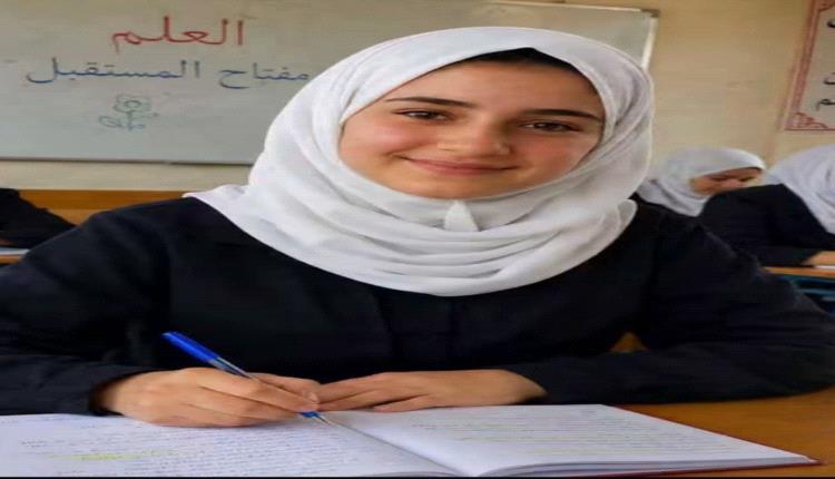 نعتذر للطالبة رؤى شيخ.. والظلم الذي تعرضت له وصمة في جبين التعليم