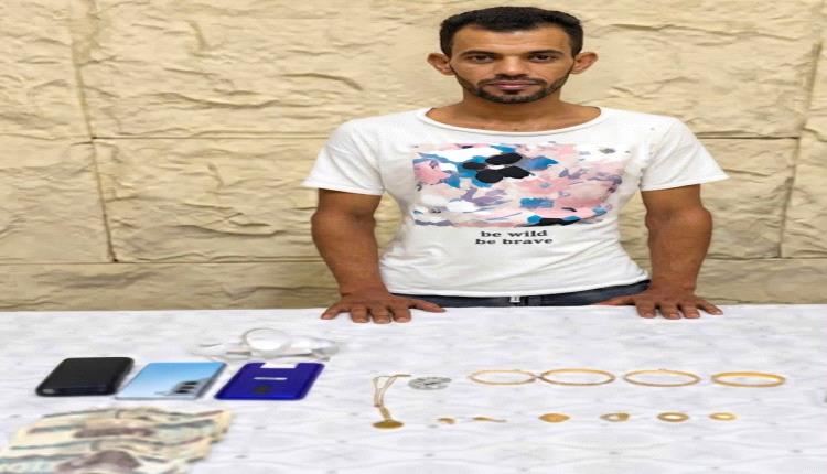 الداخلية المصرية تكشف في بيان رسمي بشأن مقتل يمنيتين في الجيزة
