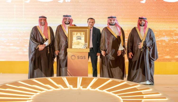 تكريم شركة الخطوط الجوية اليمنية بمناسبة نجاح موسم الحج الماضي 1447هـ