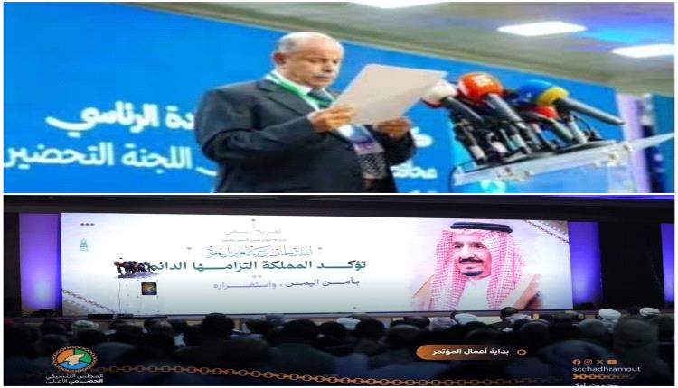 الرياض استعصت عليها جبال صعدة فغاصت في رمال الجنوب المتحركة