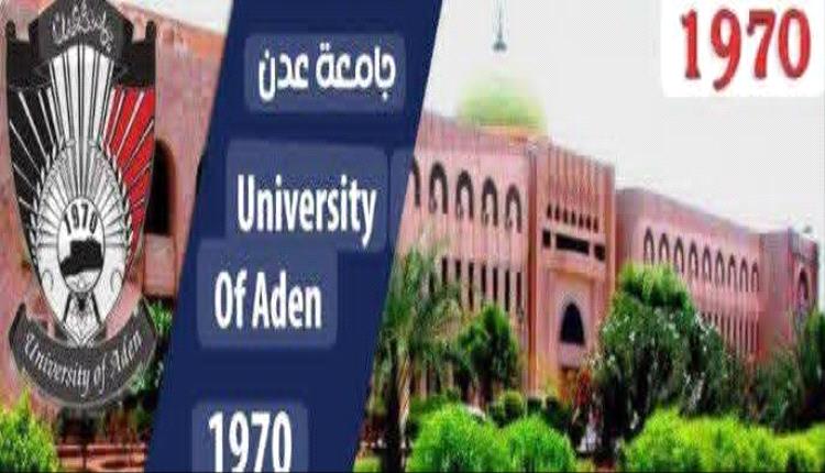 وجع أستاذ جامعي في عدن.. حين لا يكفي الراتب لإيجار البيت