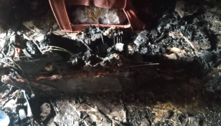 منزل أسرة صحفية في عدن : كل شيء أصبح متفحما ورمادا.. صور